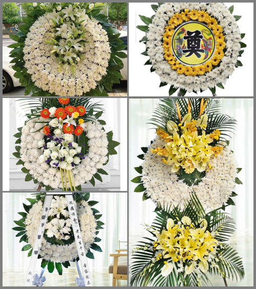 山东莱芜莱城区寨里镇水北西村花圈速递